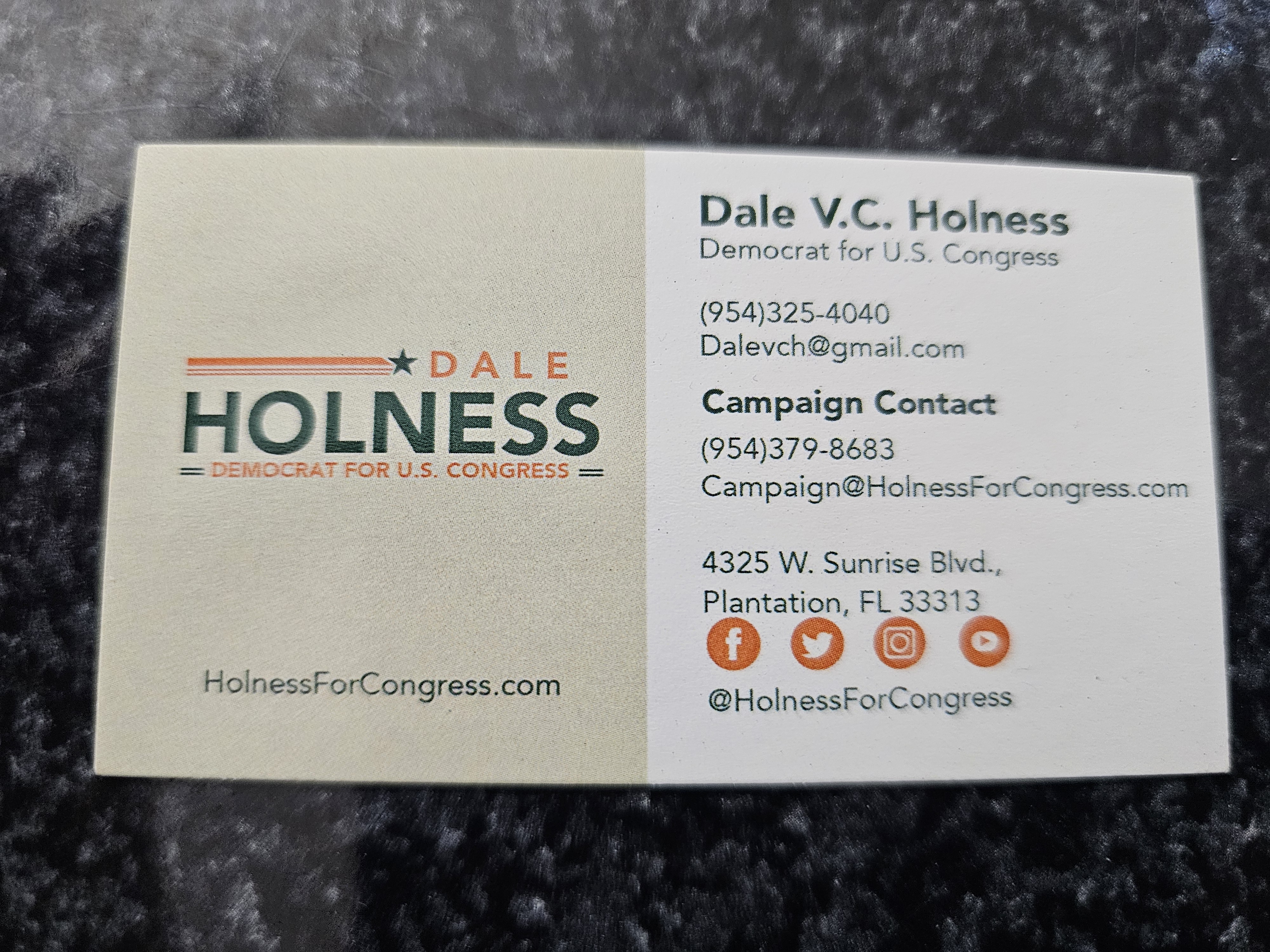 Front of business card